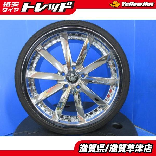 4本 中古 70系 80系 ノア ヴォクシー ステップワゴン 19インチ メッキ