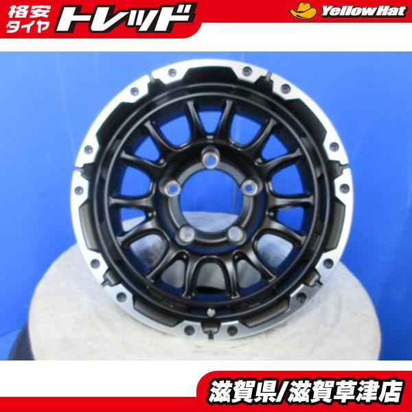 JB74W ジムニー シエラ ノマド 4本 新品 VENES SUV 15インチ 5H 5穴