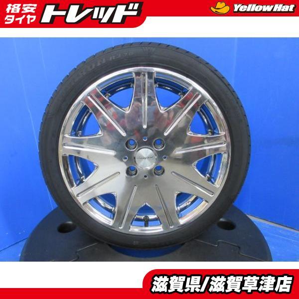 4本 ホンダ N-BOX N-ONE N-WGN 16インチ メッキ アルミホイール 4穴