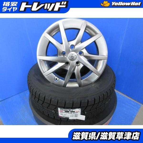 ヨコハマタイヤ（YOKOHAMA TIRE） 90系 ノア 4本 トヨタ純正 16インチ5