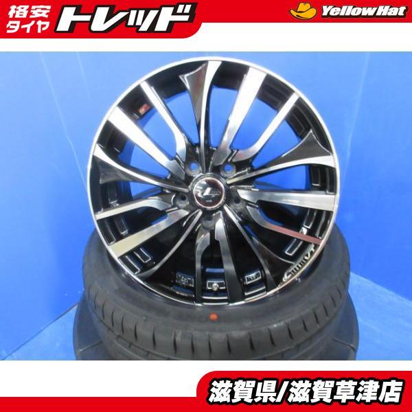 4本 ホンダ フリード フリード+ GB5 GB6 GB7 GB8 WEDS 17インチ 黒
