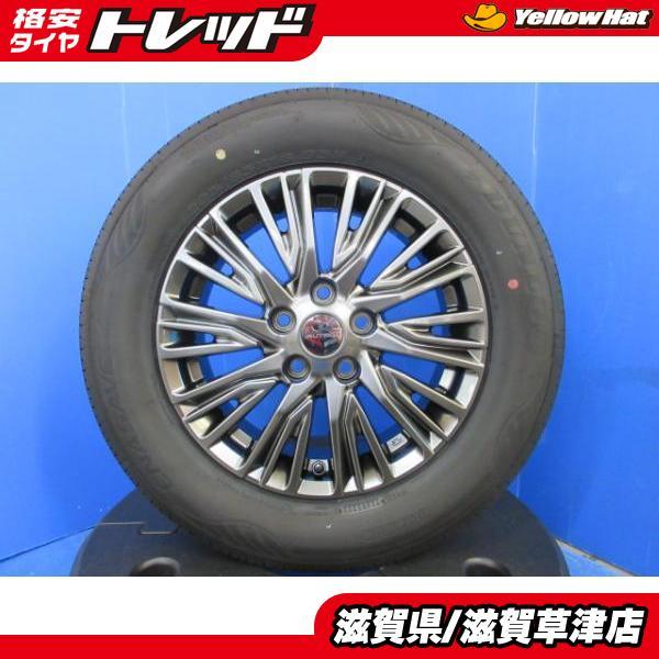 日産 セレナc28 純正 16インチ アルミホイール タイヤ 4本セット DUNLOP（ダンロップ） 4本 日産 C28 セレナ純正 オーテック AUTECH