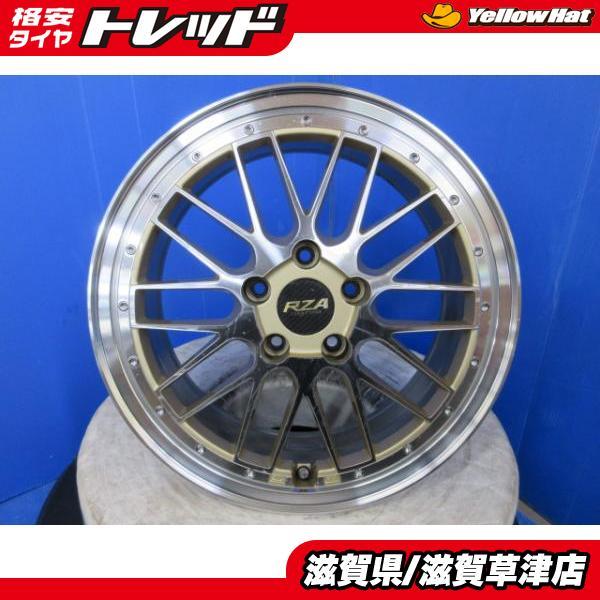 4本 単品 RZA ゴールド 金 メッシュ アルミホイール 17インチ 7.0J +48
