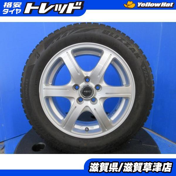 4本 トヨタ 170系 シエンタ 15インチ 5穴 PCD100 中古 アルミホイール 