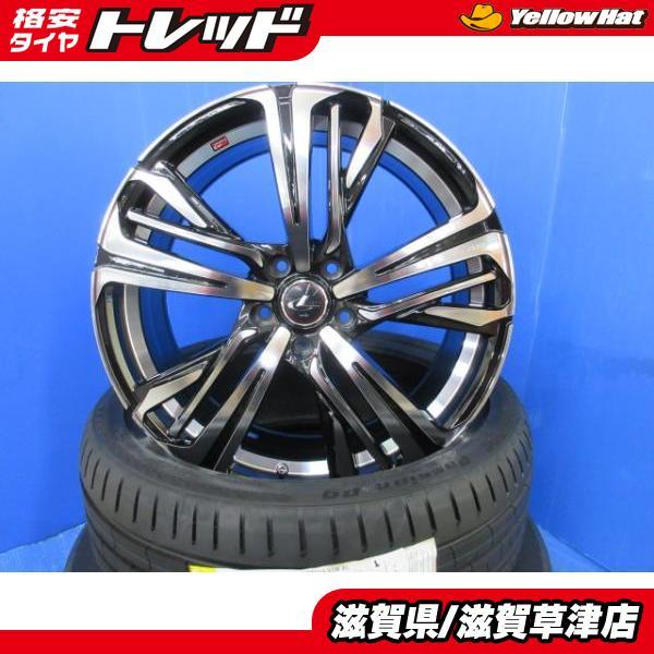 新品 4本 HS 210系 クラウンマジェスタ WEDS 19インチ ブラック