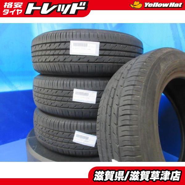 4本 中古 185/65R15 88S 国産 住友ゴム ECOFINE エコファイン ノーマル