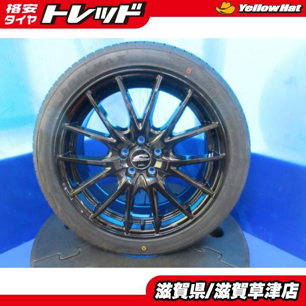 4本 トヨタ カローラツーリング スポーツ セダン 17インチ ブラック
