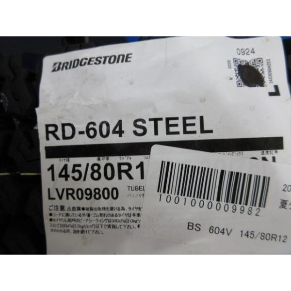 BRIDGESTONE 4本 N-VAN バモス アクティバン 12インチ ホンダ BRIDGESTONE 4本 N-VAN バモス アクティバン 12インチ ホンダ