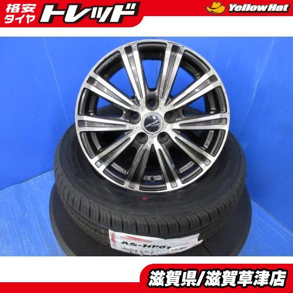 4本 カローラスポーツ カローラツーリング 15インチ5H 5穴 PCD 100 