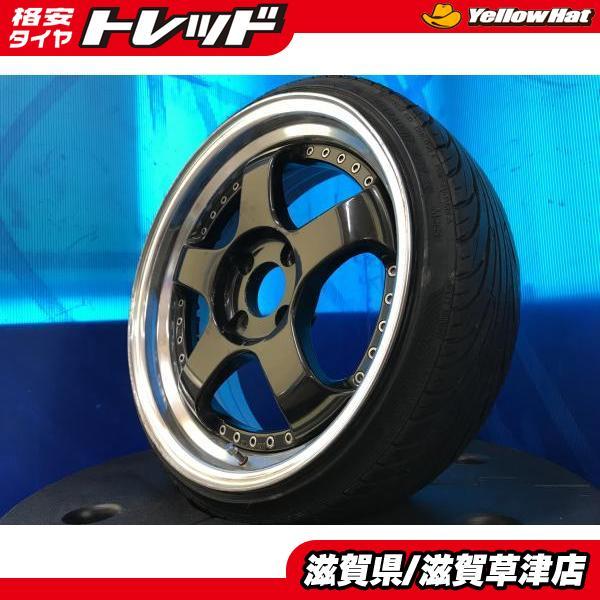 NANKANG（ナンカン） 【オブジェ】1本 SSR Professor 17インチ 7.0J 深
