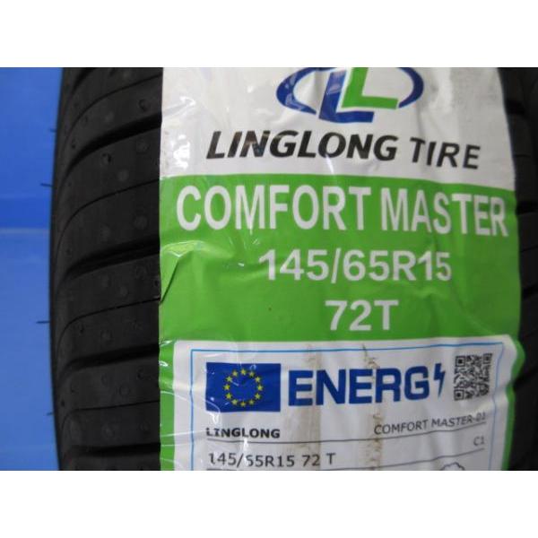計4本 145/65R15 175/55R15 各2本 新品 夏用 夏タイヤ ノーマル 計4本 145/65R15 175/55R15 各2本 新品 夏用 夏タイヤ ノーマル