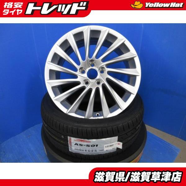 4本 アルファロメオ ジュリエッタ 純正 18インチ 5穴 PCD110 アルミ