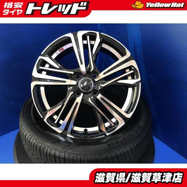 BRIDGESTONE（ブリヂストン） 4本 ホンダ フィット クロスター 新品
