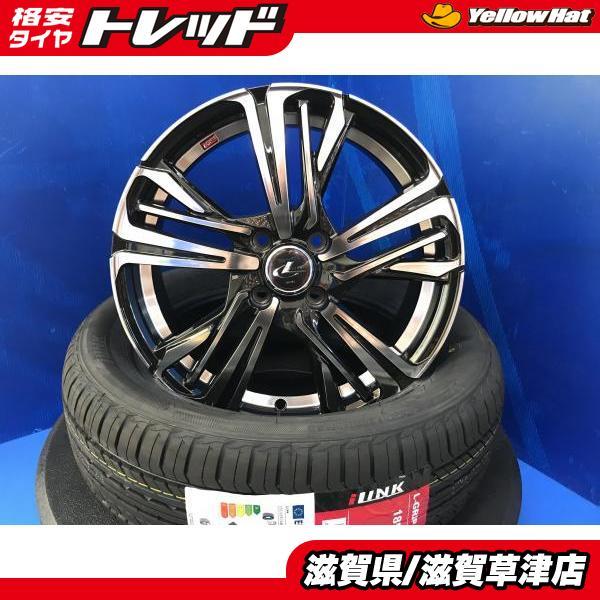 新品 4本 ホンダ GS GR フィット WEDS 16インチ ブラックポリッシュ