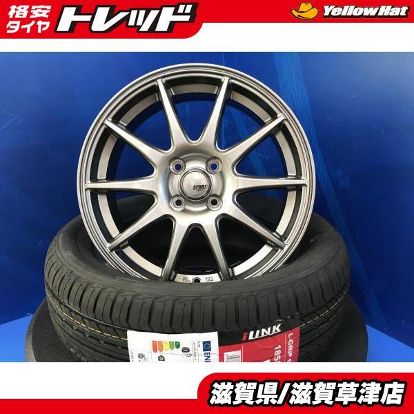 4本 日産 E13 ノート e-POWER 16インチ 未使用品 アルミホイール 4穴
