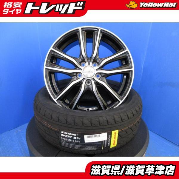4本 新型 トヨタ 10系シエンタ 16インチ 黒 アルミホイール 5穴 PCD100
