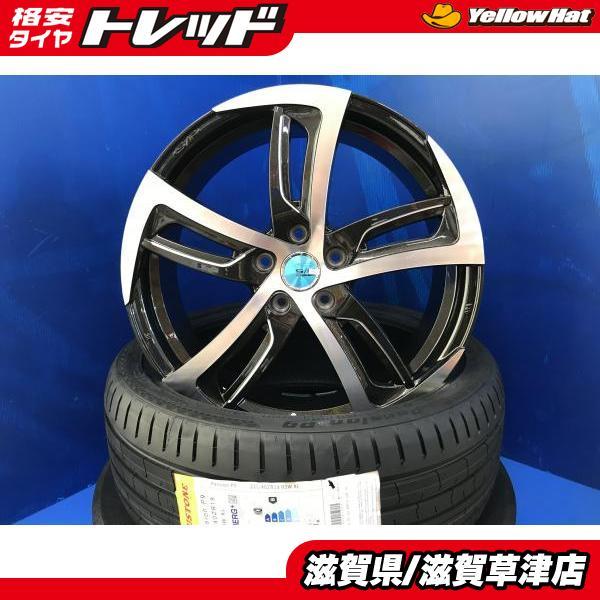 新品 4本セット ホンダ WR-V ヴェゼル 19インチ アルミホイール