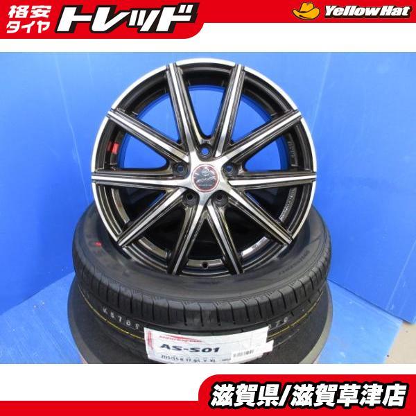 トヨタ 90系 ノア ヴォクシー 4本 黒 17インチ5H 5穴 PCD 114.3 新品