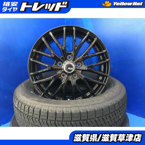 BRIDGESTONE（ブリヂストン） 4本 日産 キックス インチダウン 新品 16
