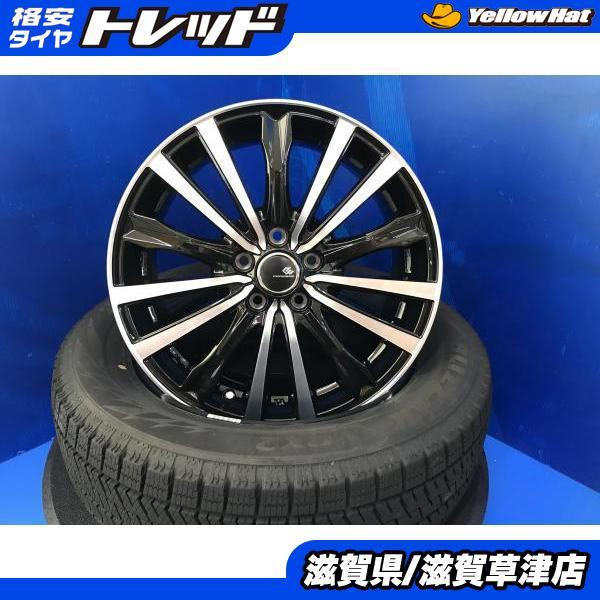 社外アルミ 195/65R16 ライズ ロッキー ハイブリッド PCD100 BRIDGESTONE（ブリヂストン） 4本 ライズ ロッキー ハイブリッド 新品