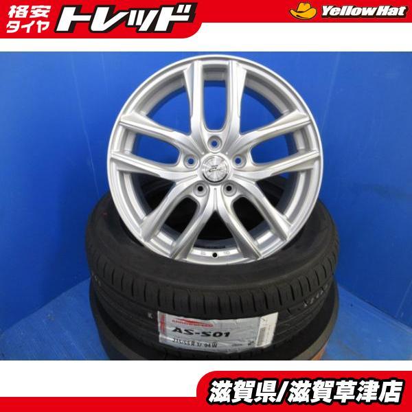 ホンダ RB RC系 オデッセイ アブソルート RU系 ヴェゼル 4本 17インチ