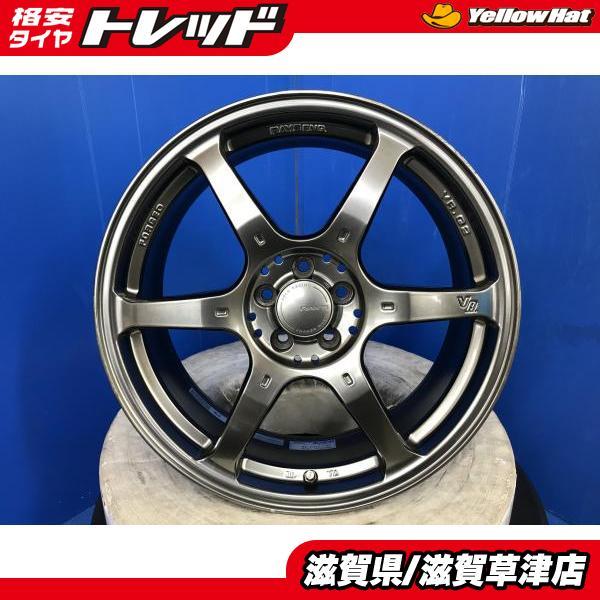 4本 RAYS レイズ ボルクレーシング VR G2 18インチ 7.5J インセット+48