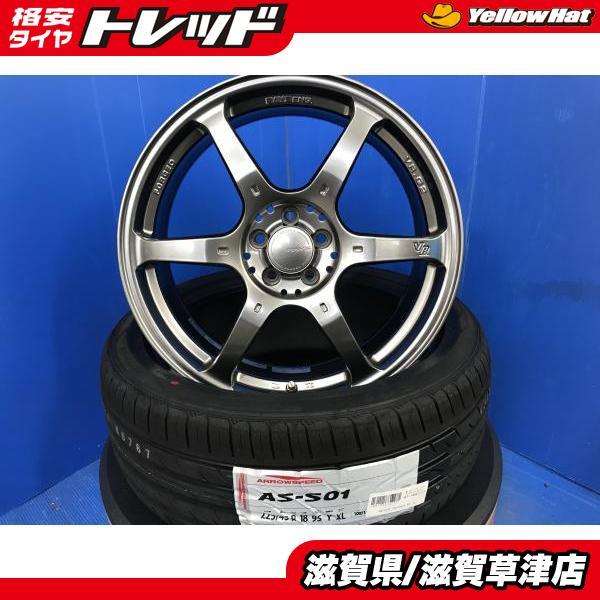 4本 スバル フォレスター レガシィB4 アウトバック RAYS 18インチ