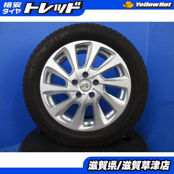 4本 マツダ DK系 CX-3 17インチ アルミホイール 5穴 PCD114.3 国産 