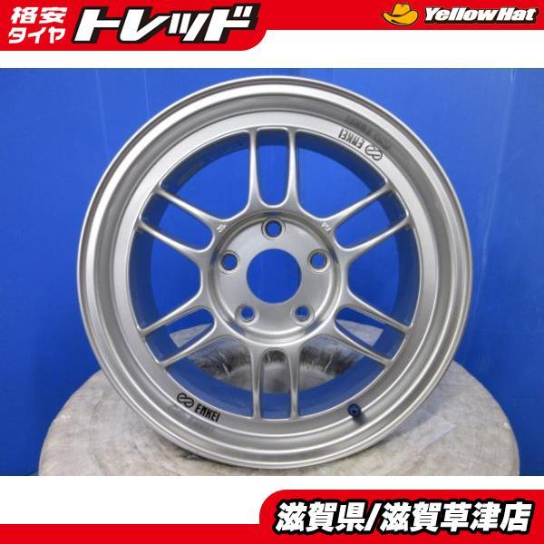 4本 ENKEI RPF1 16インチ7J +43 5穴 114.3 アルミホイール シルビア CR