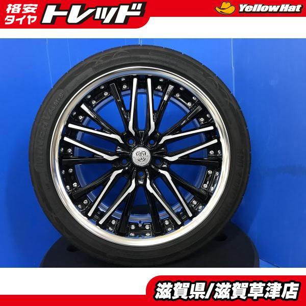 4本 中古 WORK バルムンク BG3 19インチ アルミホイール トヨタ