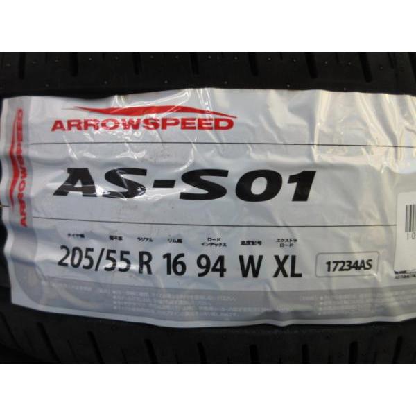 トヨタ 80系 エスクァイア ノア ヴォクシー ハイブリッド 16