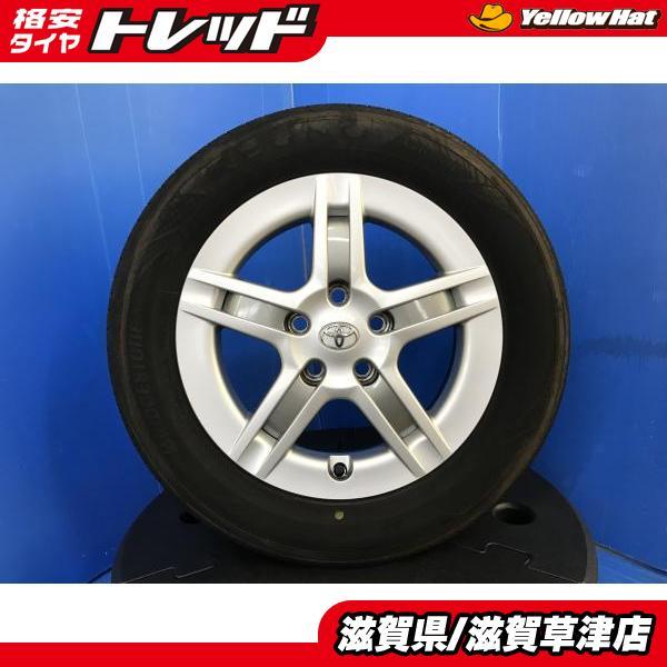 BRIDGESTONE（ブリヂストン） 4本セット トヨタ プリウスα SAI純正