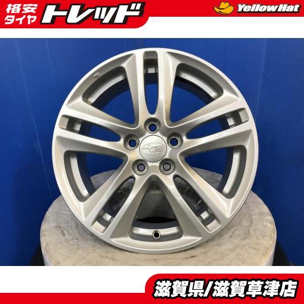 4本セット スバル純正 アルミホイール GH系 インプレッサXV 16インチ