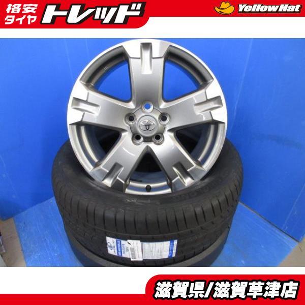 30 ヴァンガード アルカンターラ 4本 トヨタ純正 18インチ5H 5穴 PCD 