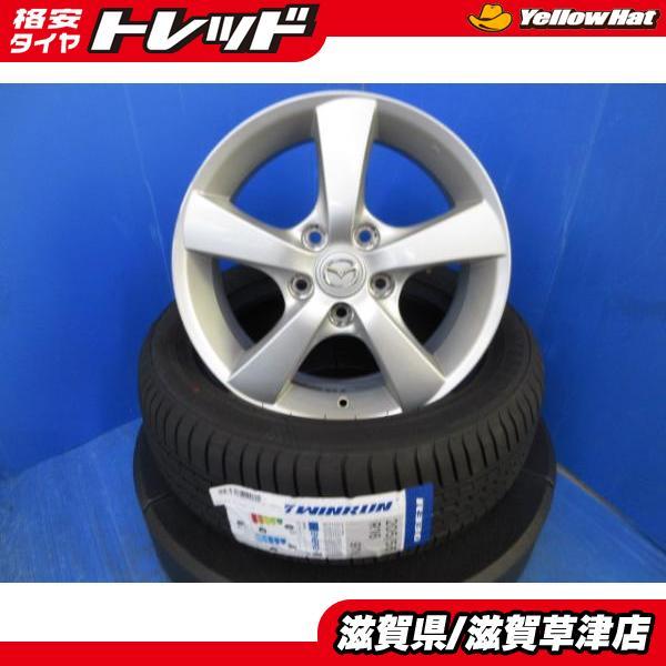 4本 マツダ BK系 アクセラ純正 16インチ5穴 PCD 114.3 新品 205/55R16