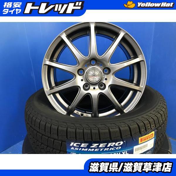PIRELLI スタッドレス R16　weds 4本セット PIRELLI（ピレリ） ホンダ WR-V X Z+ プラス 4本セット 16インチ