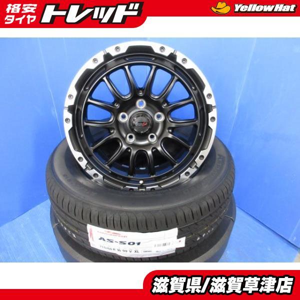 ヤリスクロス 太履き用に！ 4本 新品 黒 メッシュ 16インチ5H 5穴 PCD