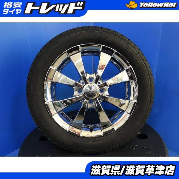 グッドイヤー 4本セット キャスト ハスラー デリカD:2 15インチ メッキ 
