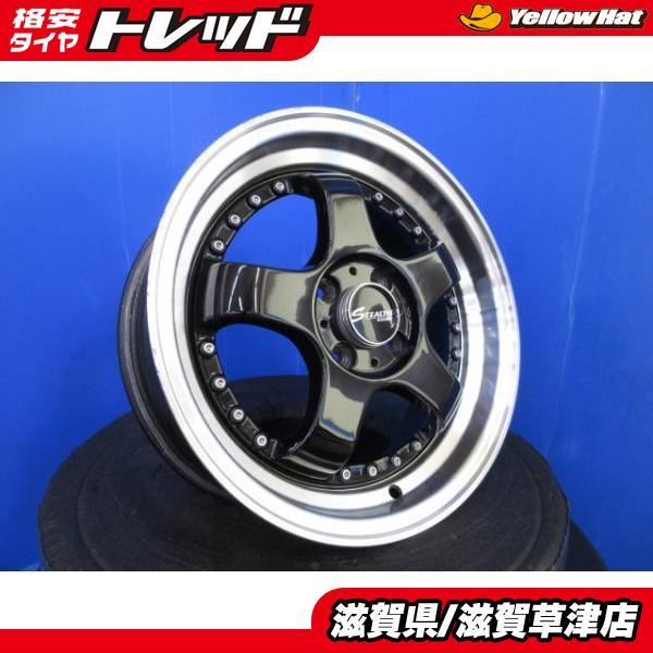 4本セット 軽自動車カスタム ローダウン シャコタン ステルス