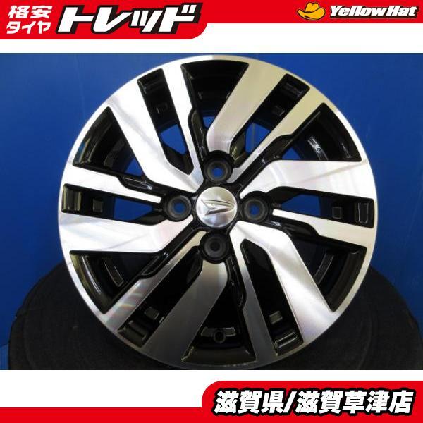 4本セット ダイハツ トール純正 ブラック アルミホイール 14インチ 5.0