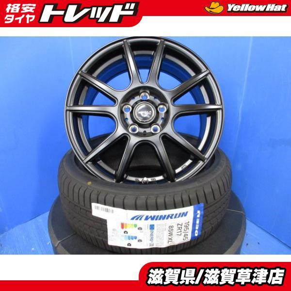 スイフトスポーツ 4本 黒 17インチ5H 5穴 PCD 114.3 新品 195/45R17 夏