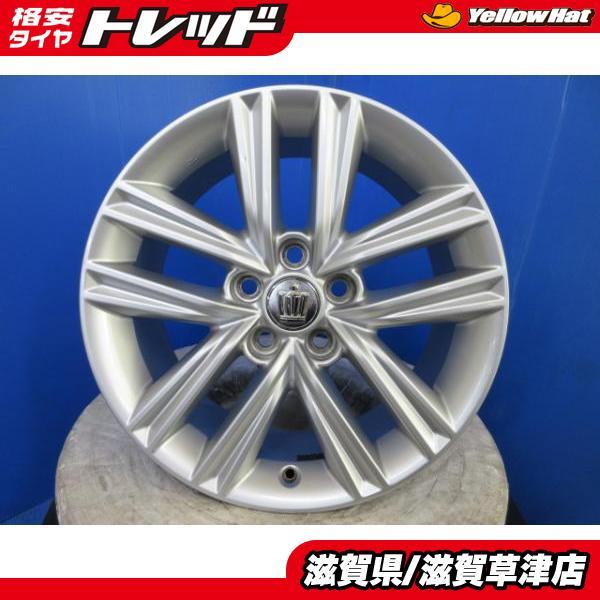 トヨタ 210クラウン ホイール 210系 クラウンアスリート 4本 トヨタ純正 17インチ7.5J +40 5H 5穴