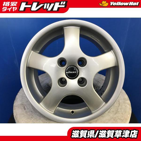 送料無料 アルミホイール 4本セット BORBET 15インチ 6.5J インセット