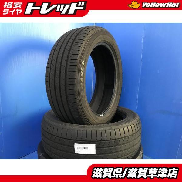 ホイール付】 夏タイヤ215/55/R17 溝5mm程度