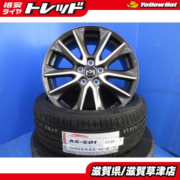 4本セット マツダ アクセラ MAZDA3 ビアンテ 純正 アルミホイール 18