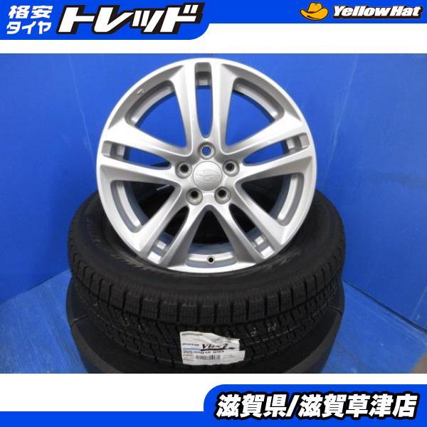 BRIDGESTONE（ブリヂストン） BM系 レガシィB4 4本 スバル純正 16