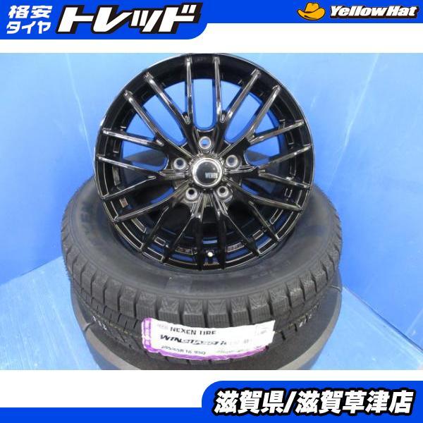ヤリスクロス 4本 新品 黒 メッシュ 16インチ5穴 PCD 114.3 2024年製
