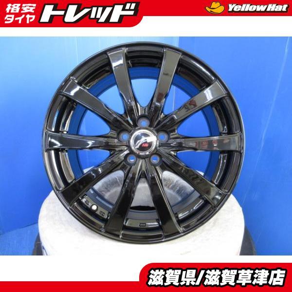 4本 新品 黒 WEDS FANG 17インチ7J +47 5H 5穴 PCD 100 アルミホイール