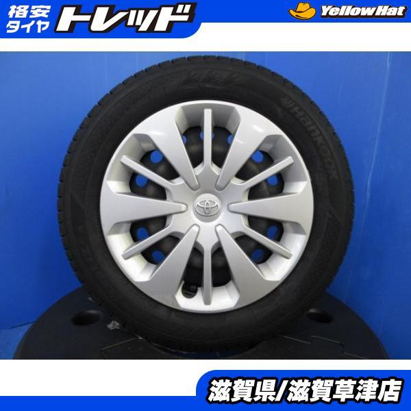 ハンコック（HANKOOK） 4本 中古 トヨタ ROOMY ルーミー純正 スチール