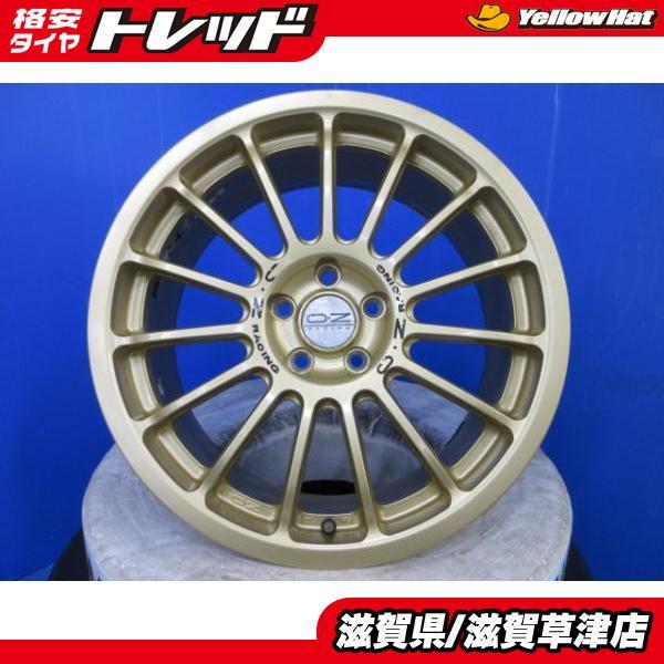 4本セット OZ Racing OZレーシング スーパーツーリズモ